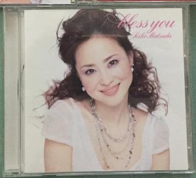 松田聖子Bless You, 興趣及遊戲, 音樂、樂器& 配件, 音樂與媒體- CD 及 