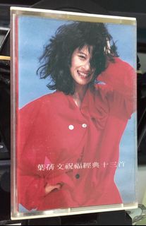（分類：）位於 。 由 caplock421 提交（商品編號 1159361415，圖片 1）。簡介： 。