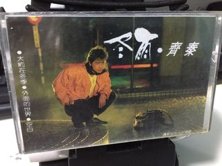 （分類：）位於 。 由 caplock421 提交（商品編號 1159362462，圖片 1）。簡介： 。
