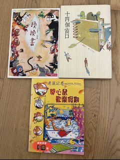 （分類：）位於 。 由 faefaewaffle 提交（商品編號 1159306312，圖片 1）。簡介： 。