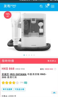 （分類：）位於 。 由 sammy9337 提交（商品編號 1159229336，圖片 1）。簡介： 。