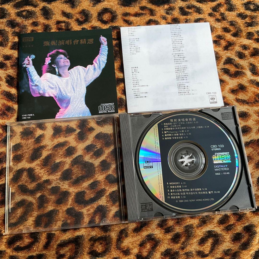 甄妮] Jenny Tseng 演唱會精選CD 附獨立歌詞紙CBS / SONY DIDZ-10149 