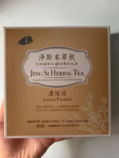 （分類：）位於 。 由 magbbb 提交（商品編號 1159230578，圖片 1）。簡介： 。