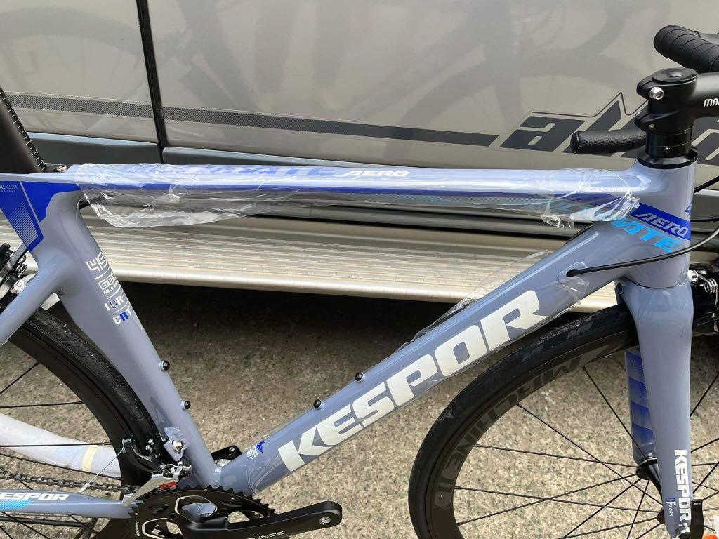 Kespor ultimate aero 2021 best sale