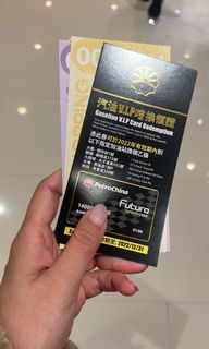 （分類：）位於 。 由 rabbits001 提交（商品編號 1159211014，圖片 1）。簡介： 。