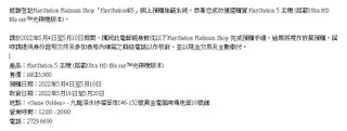 （分類：）位於 。 由 kirklokhin 提交（商品編號 1159309637，圖片 1）。簡介： 。