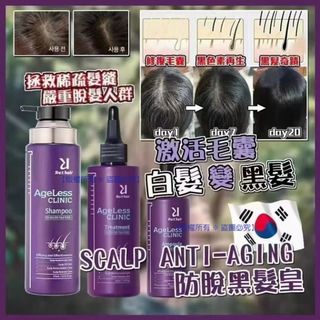 （分類：）位於 。 由 ICT_Mall 提交（商品編號 1159358874，圖片 1）。簡介： 。