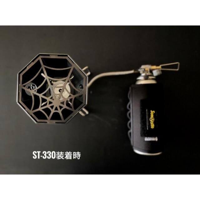 新品　未使用　SOMA no GOTOKU_T(T-HEATER用) T-HEATER GASWARE ガスヒーター・五徳・ソマビト SOMABITO