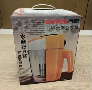（分類：）位於 。 由 thanksmoo 提交（商品編號 1159261696，圖片 1）。簡介： 。