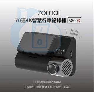 （分類：）位於 。 由 neighbor_digital 提交（商品編號 1159286446，圖片 1）。簡介： 。