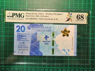 （分類：）位於 。 由 jttang16888 提交（商品編號 1159338815，圖片 1）。簡介： 。