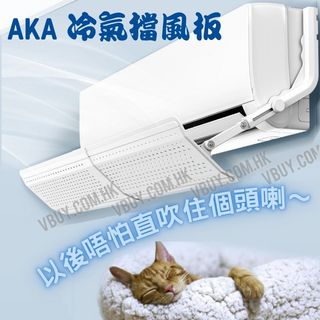 （分類：）位於 。 由 mmmall 提交（商品編號 1159298083，圖片 1）。簡介： 。