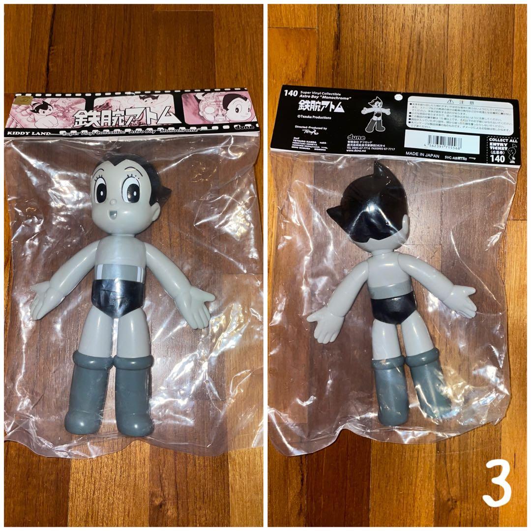 Assorted Astro boy Toyqube greeting incense chamber vol 1 keychain ...