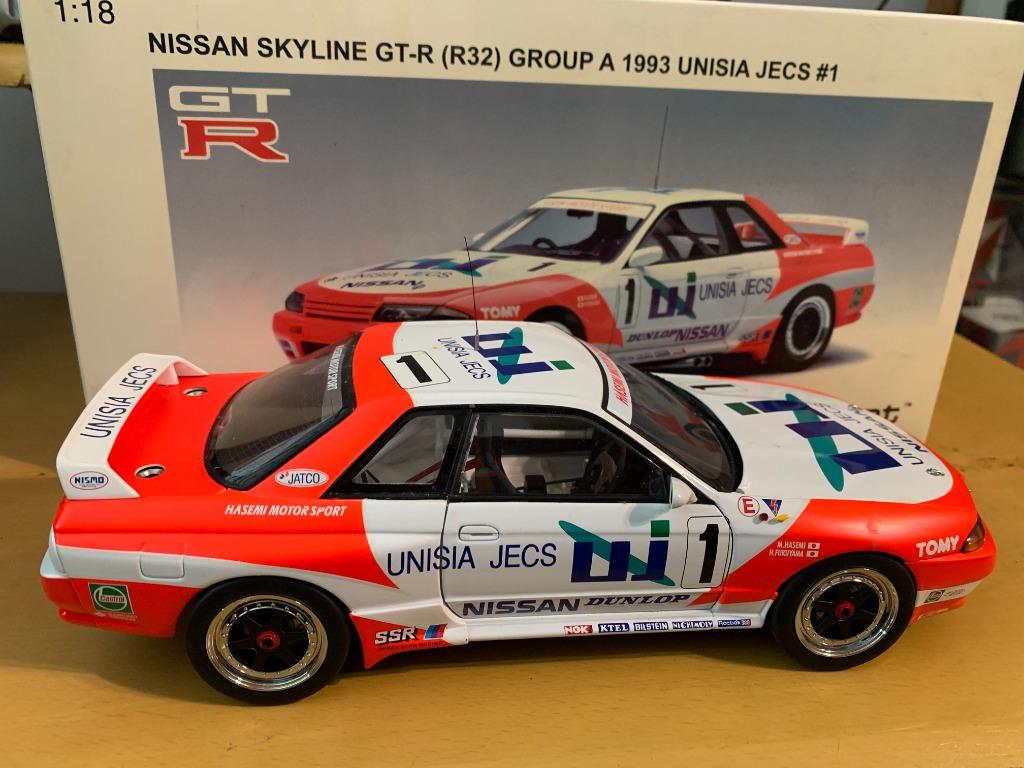AUTOART NISSAN SKYLINE GT-R (R32) Group A 1993 UNISIA JECS #1 LTD