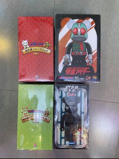 （分類：）位於 。 由 isaachi 提交（商品編號 1159377400，圖片 1）。簡介： 。