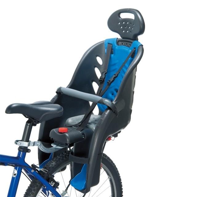 Beto Child Bike Seat