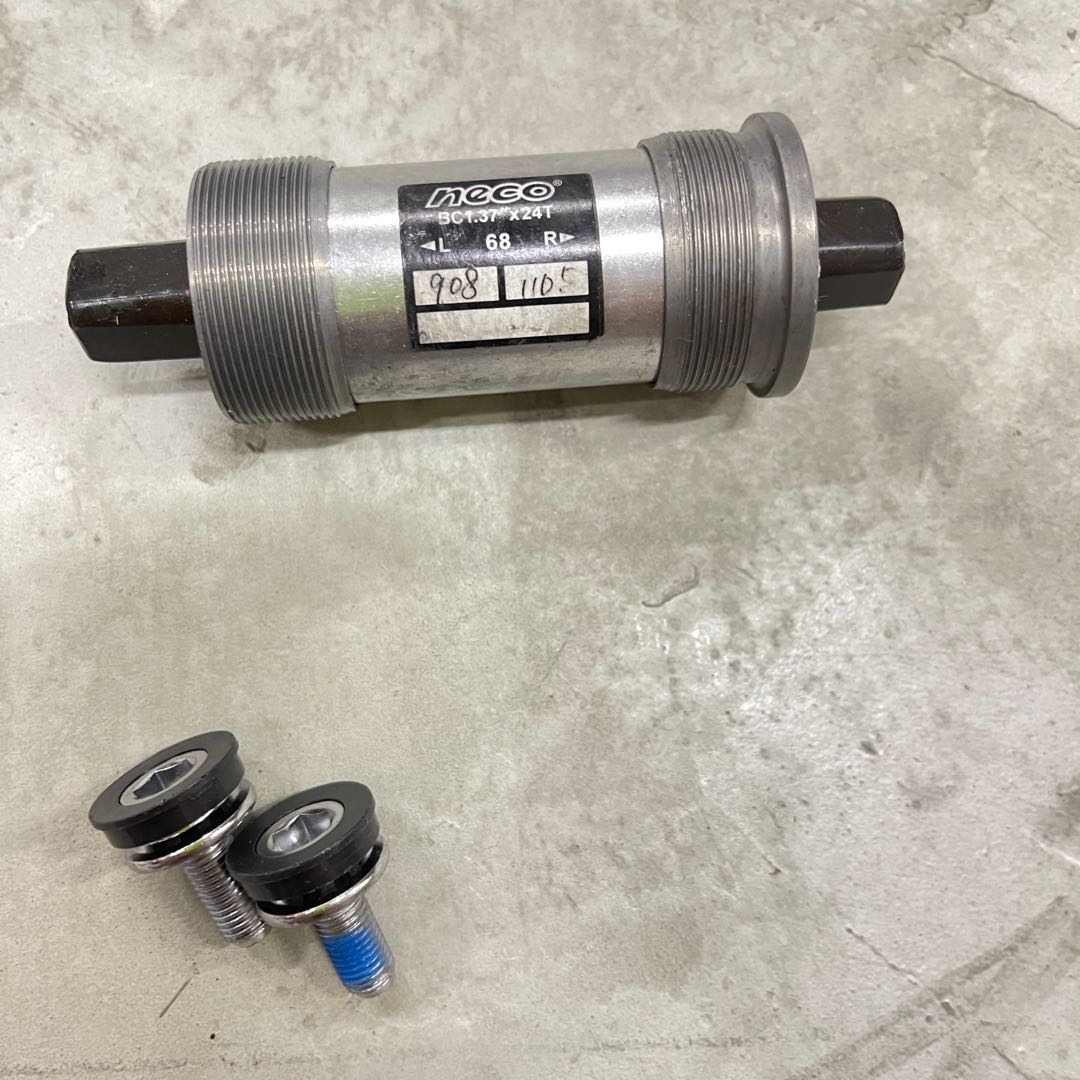 Bicycle bb, Sports Equipment, Bicycles & Parts, Bicycles on Carousell