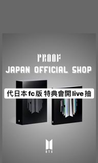 （分類：）位於 。 由 TannieShop 提交（商品編號 1159303050，圖片 1）。簡介： 。