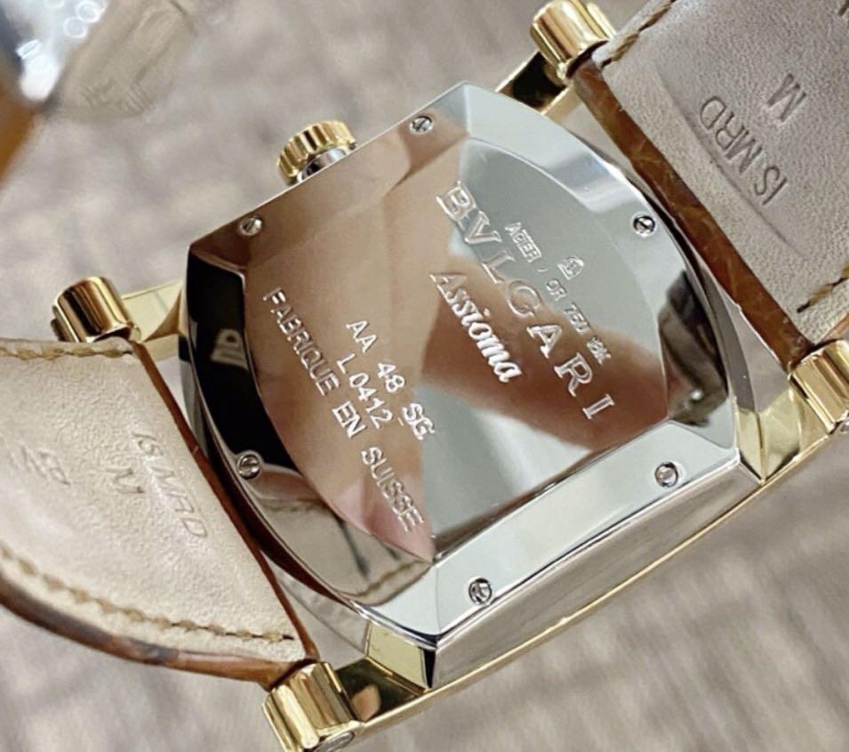 BVLGARI ASSIOMA, 名牌, 手錶- Carousell