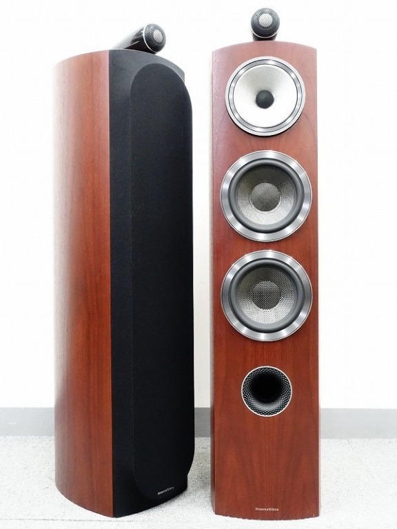 B W 804 D3 Soundbar