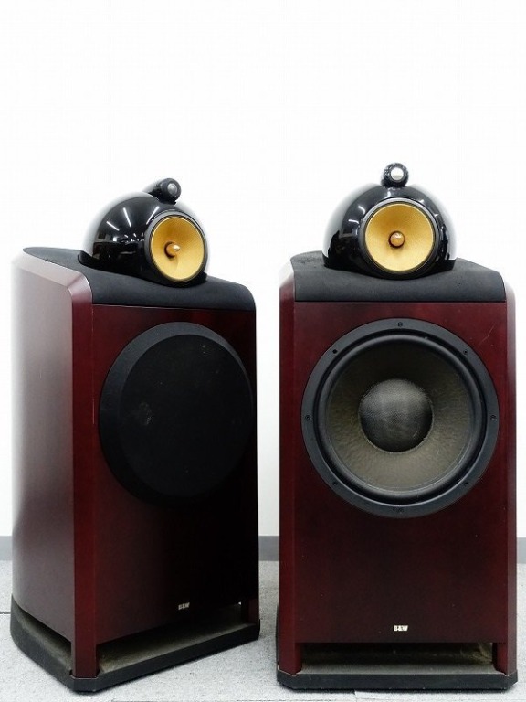 B W Nautilus 801 Soundbar