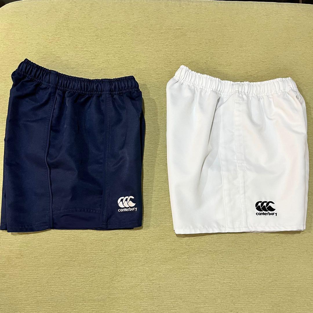 White canterbury shorts shop
