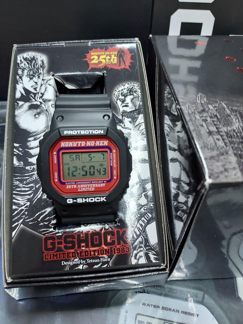 CASIO G-SHOCK DW-5600VT 北斗の拳25周年モデル 稼働品 - 時計