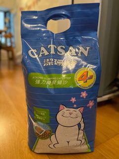 （分類：）位於 。 由 fd5qw98b44 提交（商品編號 1159301176，圖片 1）。簡介： 。