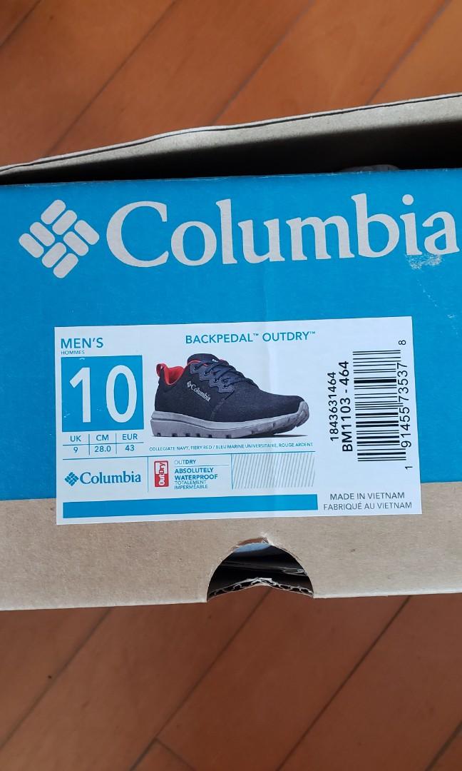 Columbia Backpedal Outdry 男款防水休閒 