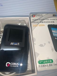 （分類：）位於 。 由 sile. 提交（商品編號 1159354937，圖片 1）。簡介： 。