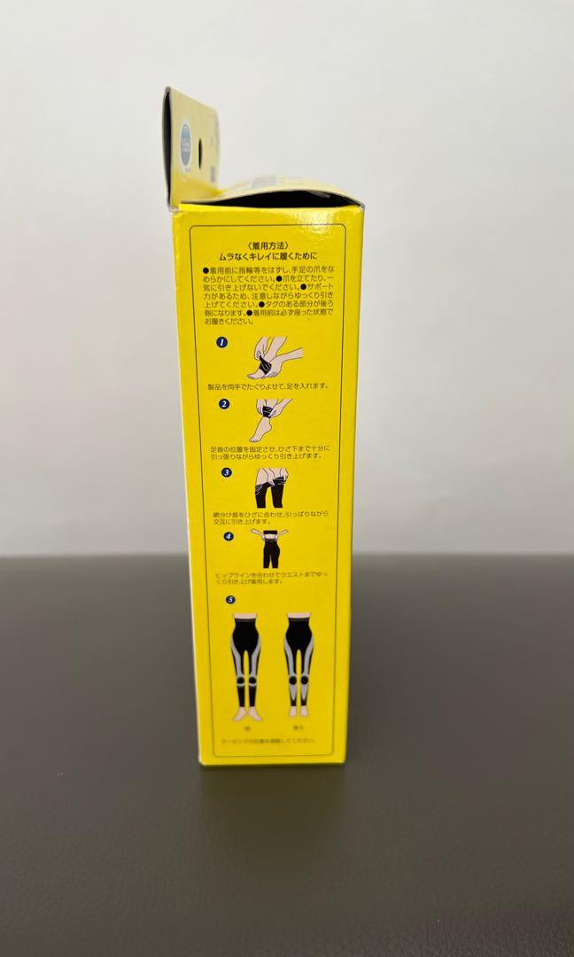 Dr Scholl Otto Compression Exercise Leggings From Japan Beauty dr-scholl-otto-compression-exercise-leggings-from-japan-beauty