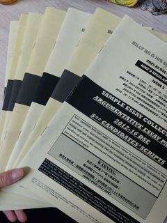 （分類：）位於 。 由 karryheart0921 提交（商品編號 1159352469，圖片 1）。簡介： 。