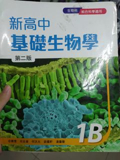 （分類：）位於 。 由 bigfansssss 提交（商品編號 1159351540，圖片 1）。簡介： 。