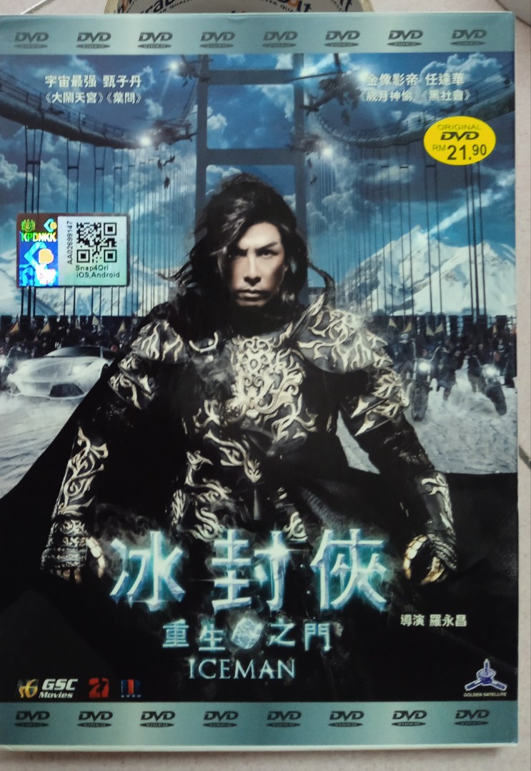 Iceman 2 donnie yen sales full movie english subtitles