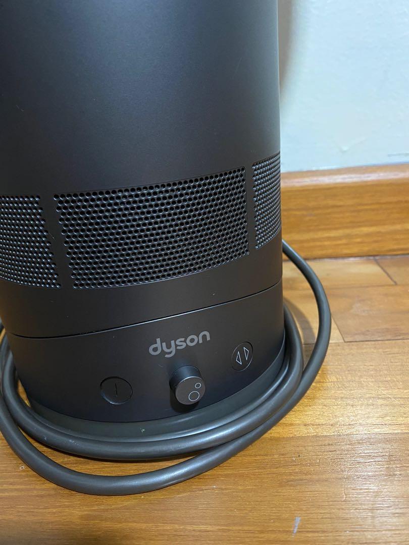 Dyson Desk Fan AM01 25cm 10” blue, Furniture & Home Living, Lighting