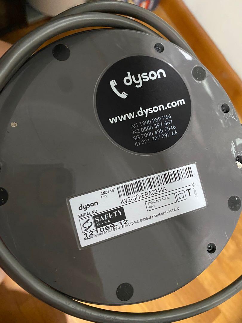 Dyson Desk Fan AM01 25cm 10” blue, Furniture & Home Living, Lighting