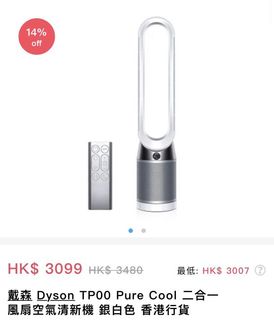（分類：）位於 。 由 kihus38 提交（商品編號 1159322694，圖片 1）。簡介： 。