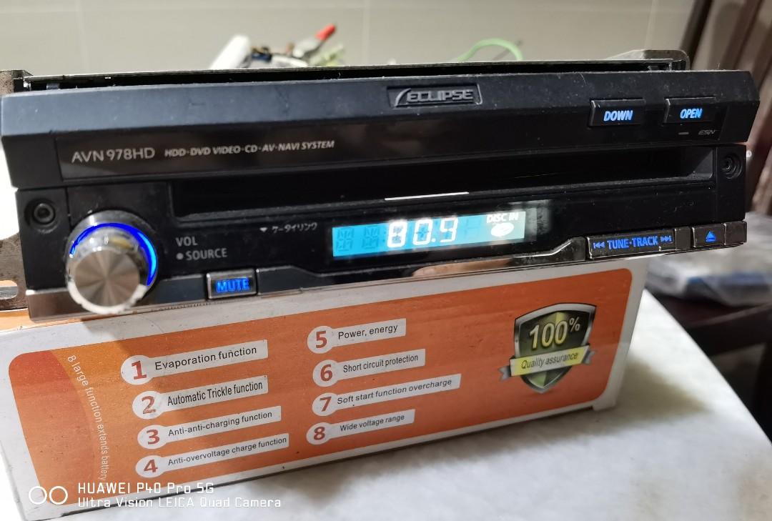 ECLIPSE AVN 978HDTV HDD AV-NAVI SYSTEM  【公式通販】 ECLIPSE AVN 978HDTV HDD AV-NAVI SYSTEM  【公式通販】