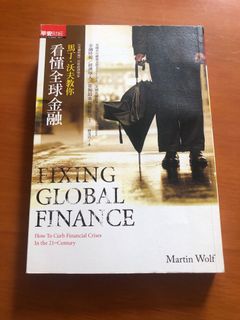 （分類：）位於 。 由 apple.ng 提交（商品編號 1159244528，圖片 1）。簡介： 。