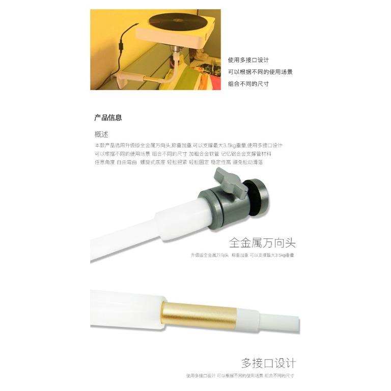 FLEXIBLE PROJECTOR STAND FOR MINI PROJECTOR, TV & Home Appliances, TV