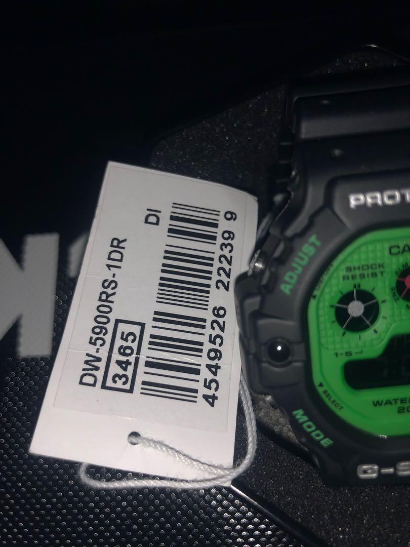 dw5900 rs1
