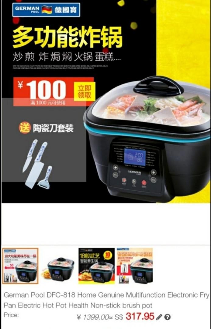 German Pool Multifunction Health Cooker