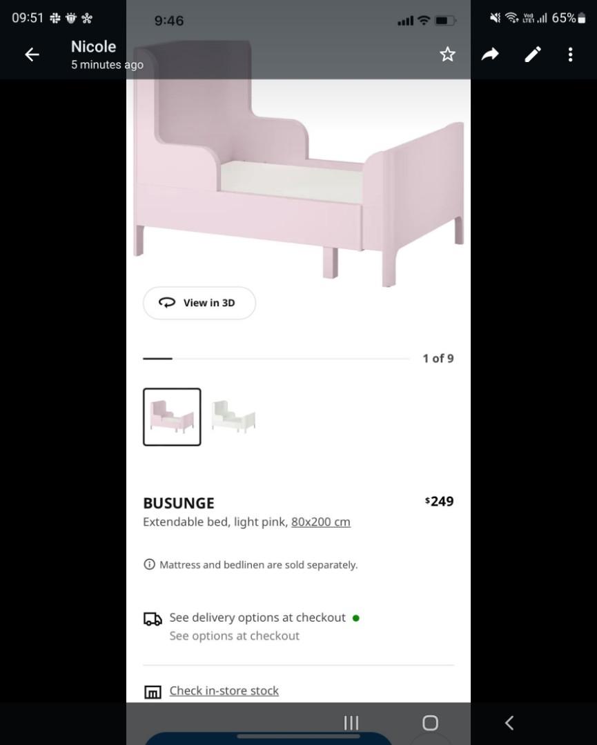 Ikea children's adjustable bed, Furniture & Home Living, Furniture, Bed