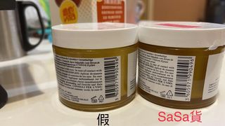 （分類：）位於 。 由 cmoncat 提交（商品編號 1159268277，圖片 1）。簡介： 。
