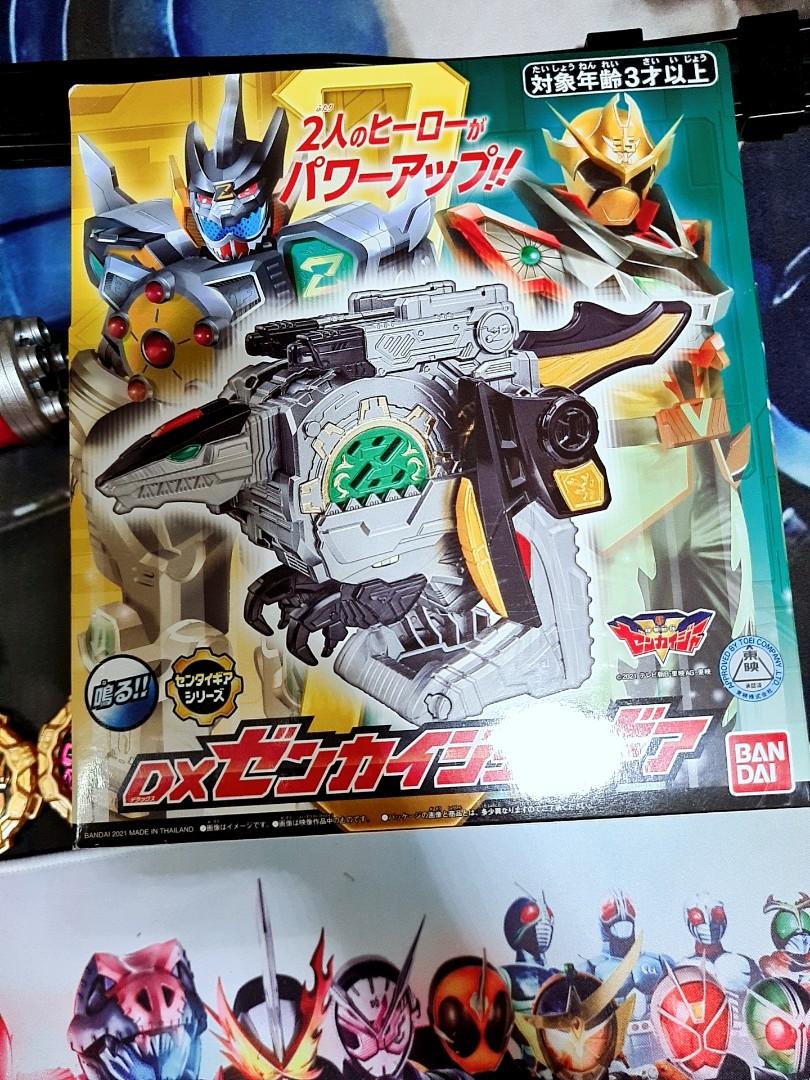 Kikai Sentai Zenkaiger DX Geartlinger Set, Hobbies & Toys, Toys & Games on Carousell