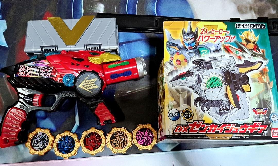 Kikai Sentai Zenkaiger DX Geartlinger Set, Hobbies & Toys, Toys & Games on Carousell