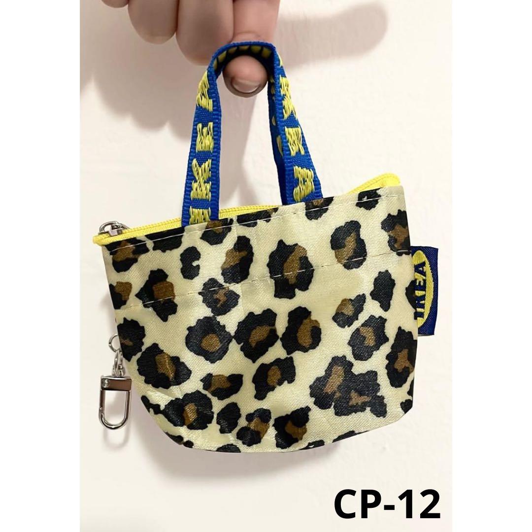 Leopard Cheetah Coin Lipstick Purse Animal Print Pattern Zipper Key Chain 