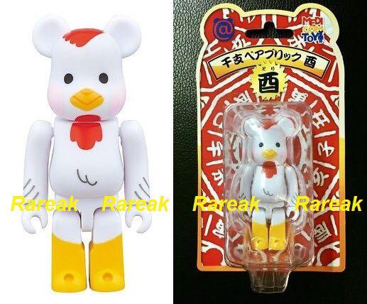Medicom Bearbrick 17 Zodiac Rooster Of The Lunar Year 100 Be Rbrick 十二生肖酉 雞干支 興趣及遊戲 玩具 遊戲類 Carousell