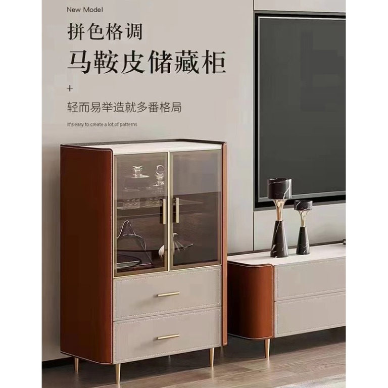 Melody 200*40*40cm TV Console MDF& sintered stone&Saddle leather ...