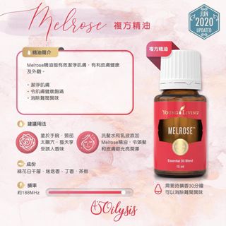 （分類：）位於 。 由 blingmagic 提交（商品編號 1159229914，圖片 1）。簡介： 。